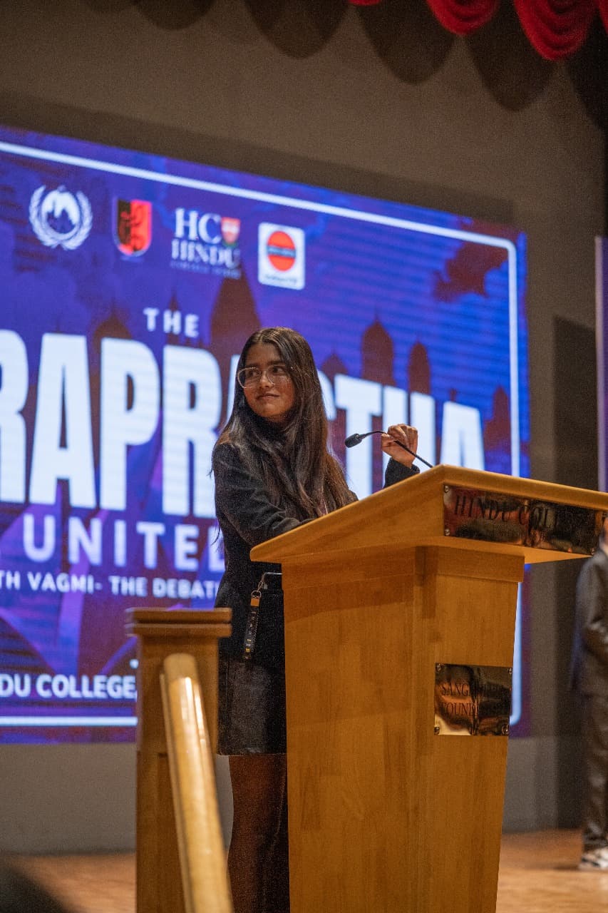 Rania Adil - Vice Chairperson